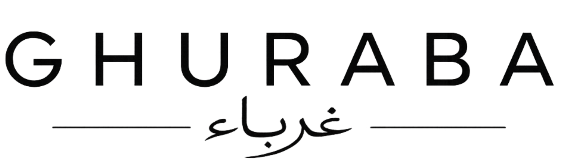 Ghuraba
